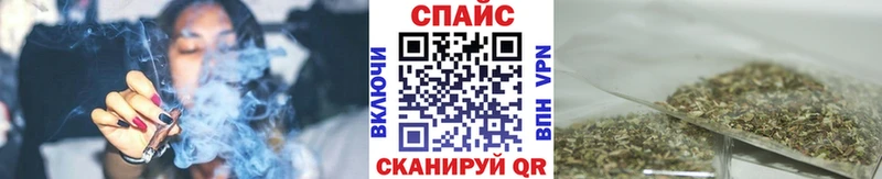 Бутират оксибутират  как найти закладки  Бийск 