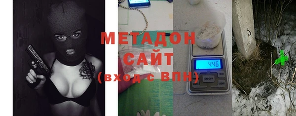 эйфоретик Новокубанск