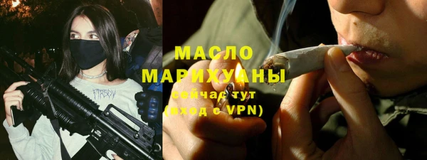 прущая мука Новодвинск