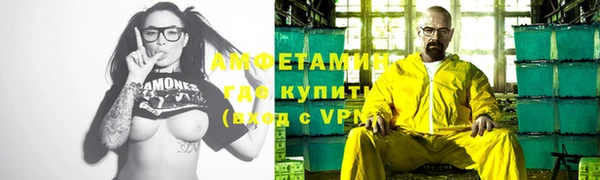 прущая мука Новодвинск
