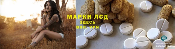 прущая мука Новодвинск