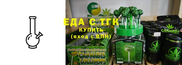 прущая мука Новодвинск