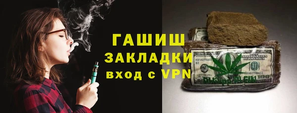 прущая мука Новодвинск