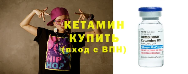 прущая мука Новодвинск