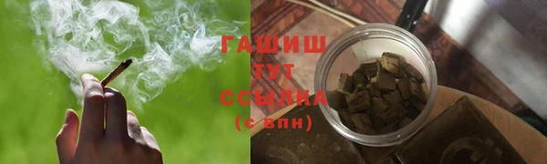 прущая мука Новодвинск
