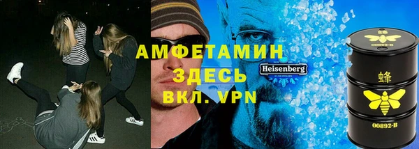 прущая мука Новодвинск