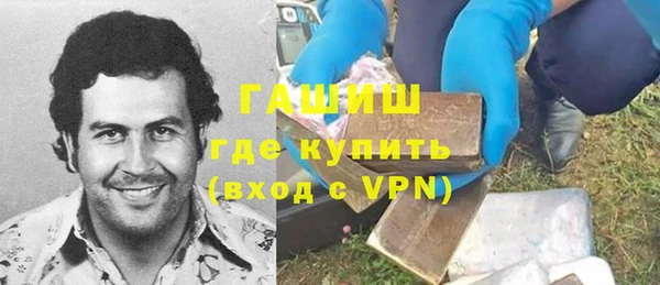 прущая мука Новодвинск
