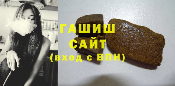 прущая мука Новодвинск
